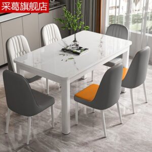 White Marble Top 6-Chair Dining Table Set
